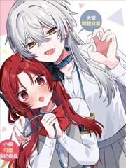 一个人视频 蓝色时期 青春漫画